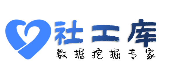天眼查查询银行卡反查身份信息